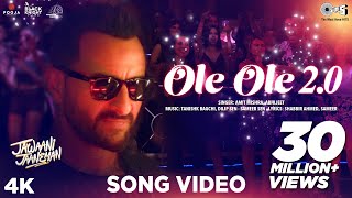Poster ole ole 2.0 lyrics – jawaani jaaneman