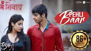 Poster pehli baar lyrics – dhadak