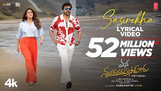 Poster  Sasirekha Lyrics – Mana Shankara Varaprasad Garu (Telugu) 