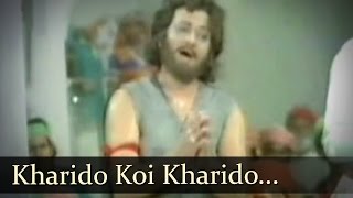 Poster kharido kharido