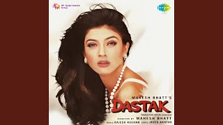 Poster milne se pehle