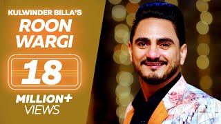 Poster roon wargi lyrics – kulwinder billa