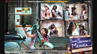 Poster kismat ki bell baji