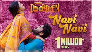 Poster navi navi lyrics – ninja | doorbeen