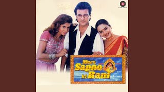 Poster payal kare ye chham chham