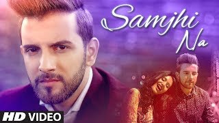Poster samjhi na lyrics – omar malik