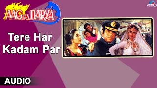 Poster tere har kadam pe