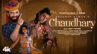 Poster Chaudhary Lyrics – Jubin Nautiyal