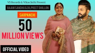 Poster sarpanchi lyrics – baani sandhu, dilpreet dhillon