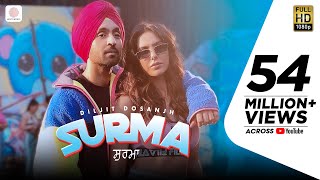 Poster सूरमा surma – diljit dosanjh