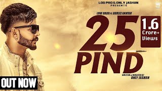 Poster 25 pind lyrics – love brar x gurlez akhtar