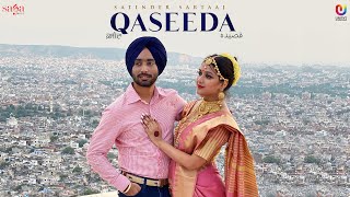 Poster qaseeda lyrics – satinder sartaj