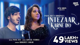 Poster Intezaar Karne Do Lyrics – Amarjeet Jaikar