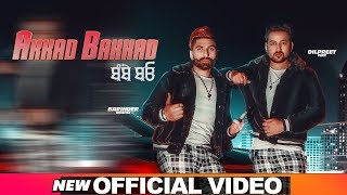 Poster akkad bakkad lyrics – barinder dhapai, dilpreet virk