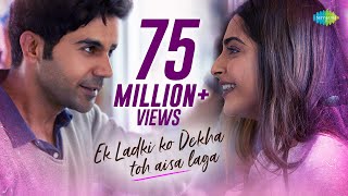 Poster ek ladki ko dekha toh aisa laga