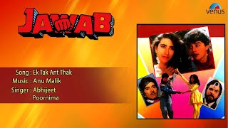 Poster ek tak ant thak