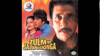 Poster sari raat jagaye