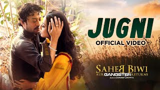 Poster jugni