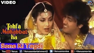 Poster banne se banni