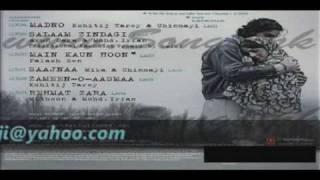 Poster zameen o aasmaan