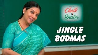 Poster jingle bodmas