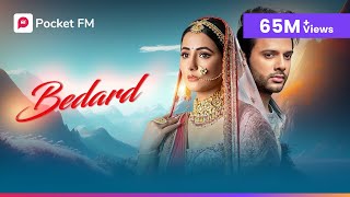 Poster बेदर्द bedard lyrics in hindi – stebin ben, hina khan