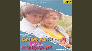 Poster duniya ko chhod ke, rasmo ko tod ke