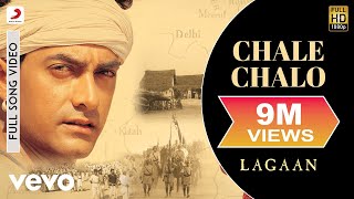 Poster बार बार हाँ chale chalo lyrics in hindi – lagaan