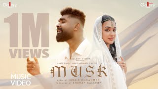 Poster  Musk Lyrics – Hanan Shaah 