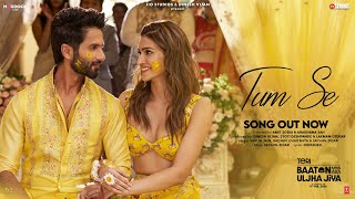 Poster Tum Se Lyrics – Teri Baaton Mein Aisa Uljha Jiya