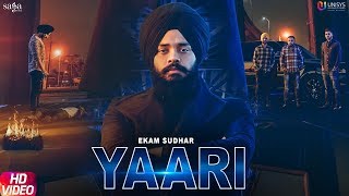 Poster yaari lyrics – ekam sudhar