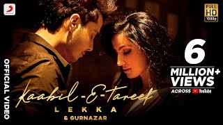 Poster kaabil-e-tareef lyrics – lekka, gurnazar