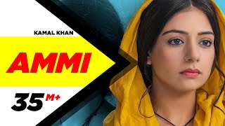 Poster ammi lyrics – sufna | kamal khan