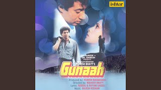 Poster ek bhalu ki suno kahani