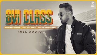 Poster 8 vi class lyrics – gippy grewal