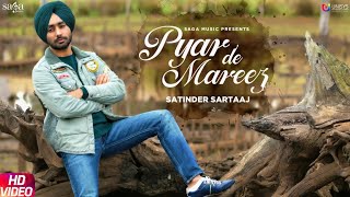 Poster pyar de mareez lyrics – satinder sartaaj