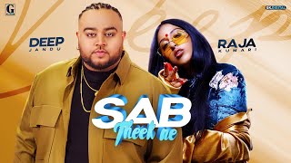 Poster sab theek ae lyrics – deep jandu | raja kumari, shv g