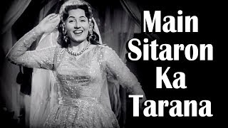 Poster main sitaron ka tarana lyrics – asha bhosle | kishore kumar