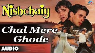 Poster chal mere ghode