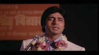 Poster ओ साथी रे तेरे बिना भी क्या जीना i o sathi re tere bina bhi kya jeena lyrics in hindi l kishore kumar