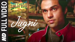 Poster jugni