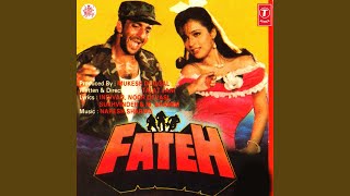 Poster tere siwa mere siwa