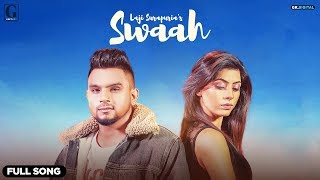Poster swaah lyrics – laji surapuria
