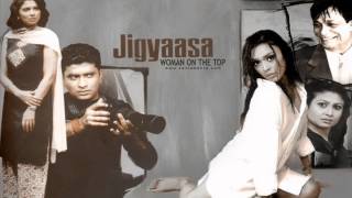 Poster jigyaasa (title)