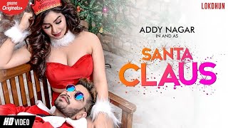 Poster santa claus lyrics – addy nagar
