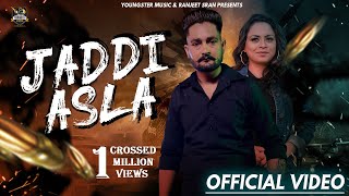 Poster jaddi asla lyrics – deep nangal wala, gurlez akhtar