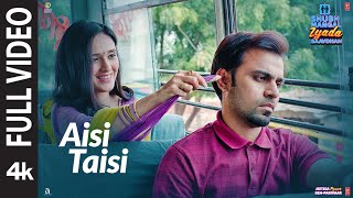 Poster aisi taisi lyrics – shubh mangal zyada saavdhan