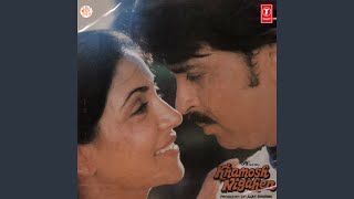 Poster maine tumse muskurake