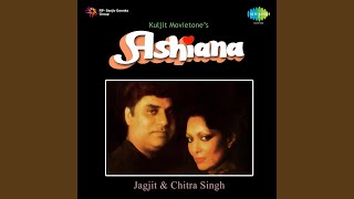 Poster yaad kyo teri mujhe satave