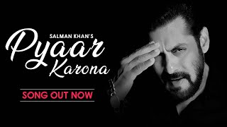 Poster प्यार करोना pyaar karona – salman khan